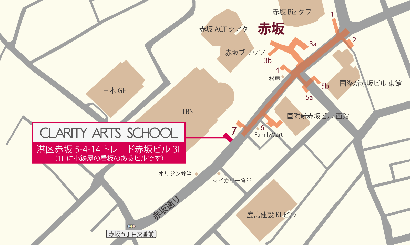 オフィス・スタジオ案内図