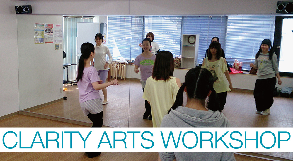 CLARITY ARTS WORKSHOP